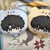 10Cm Anime Omniscient Reader'S Viewpoint Yoo Jonghyuk Kim Dokja Pendant Keychains Bl 40Cm Plush Pillow Soft Seat Cushion Gifts