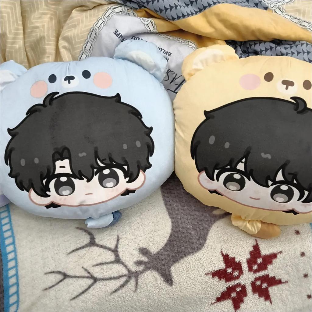10Cm Anime Omniscient Reader'S Viewpoint Yoo Jonghyuk Kim Dokja Pendant Keychains Bl 40Cm Plush Pillow Soft Seat Cushion Gifts