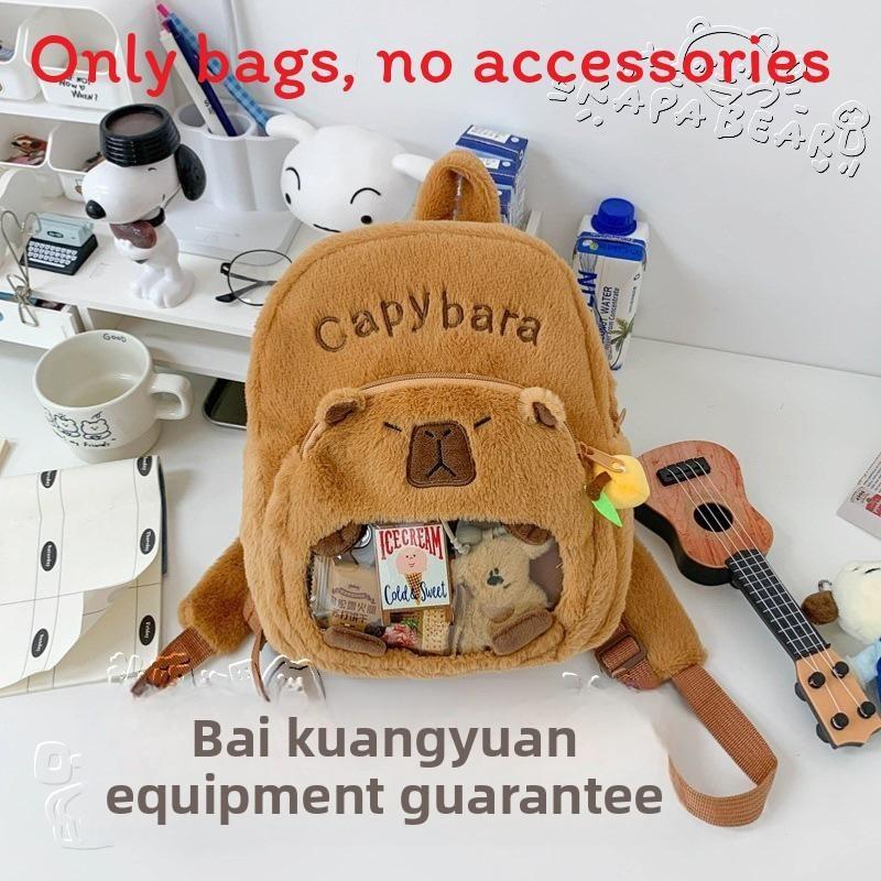 Handbag Plush Capybara With Orange Pendant Design Ugly And Cute Bag Phone