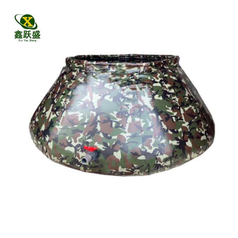 Xinyuesheng Portable Folding Water Storage Tank