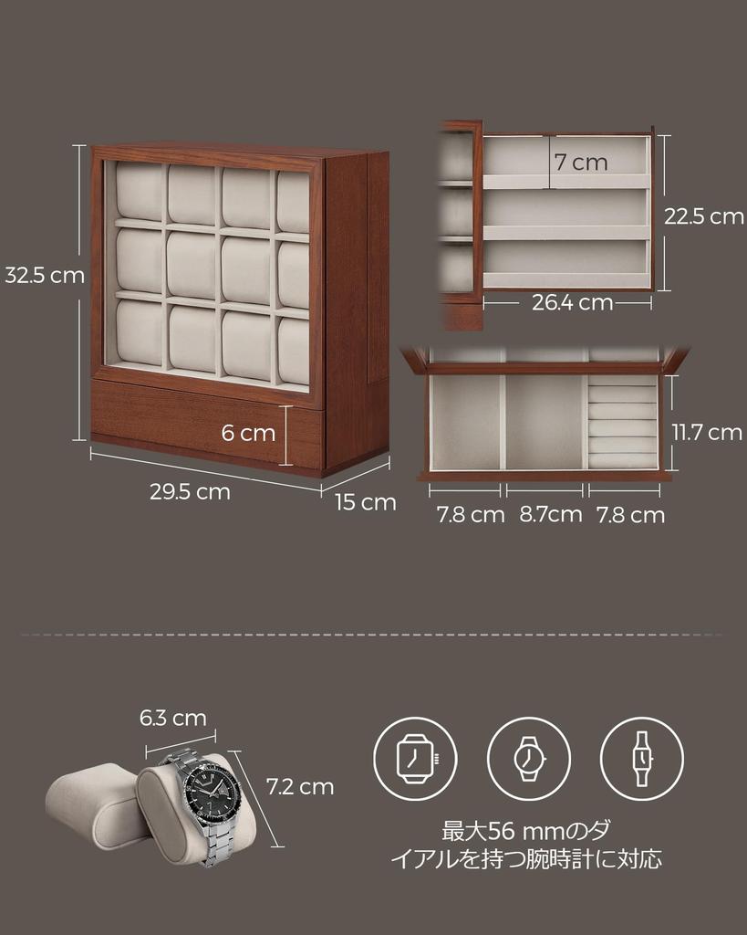 SONGMICS Watch Holds 12 Wooden Vertical Display Box with Clear Stylish Gift for and JOW014K01 Case, Watches, Lid, Space-Saving Father's Day, Men,