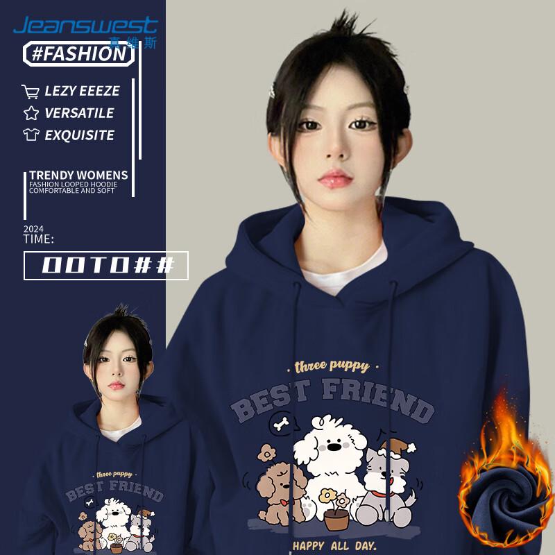 

JEANSWEST Women s Fleece-Lined Hooded Sweatshirt 3XL