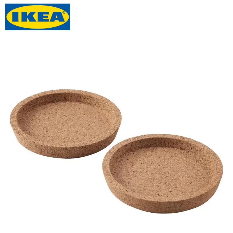 IKEA 365+ Soft Cork Coaster Set