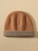 Women's Double-Sided 100% Pure Cashmere Beanie - Versatile Warm Knit Hat for Autumn/Winter