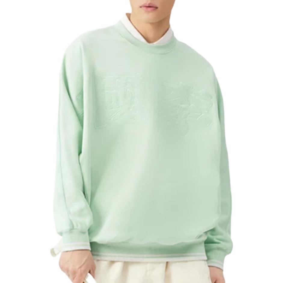 Li Ning Sweatshirt Unisex Verdant Leaf Green AWDS222-3