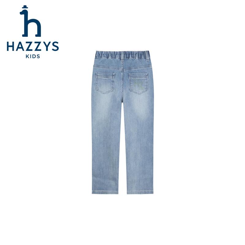

HAZZYS Boys 2026 Spring Comfort Denim Jeans 160