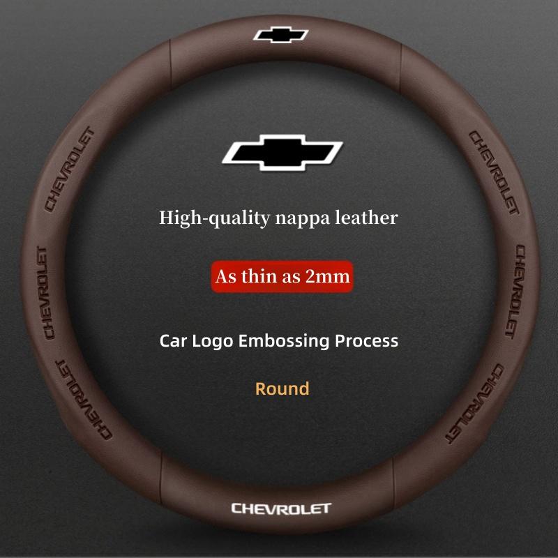 3D Embossed Non-slip Steering Wheel Cover 38CM for Chevrolet Cavalier Colorado Cruze Lacetti Onix Orlando Silverado Spark Tahoe
