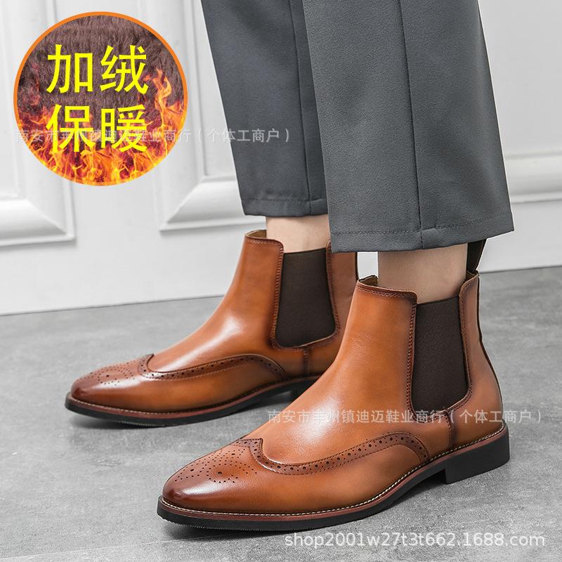 Britischer Stil Herbst- und Winter-Samt-Lederstiefel Herren Übergröße Mode Chelsea-Stiefel Herren Europäischer und Amerikanischer Trend Fußstiefel