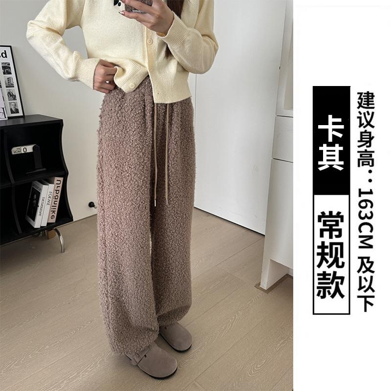 Lamb wool wide-leg pants women's autumn and winter new thin casual sweatpants drape straight thickened high-waisted velvet sweatpants