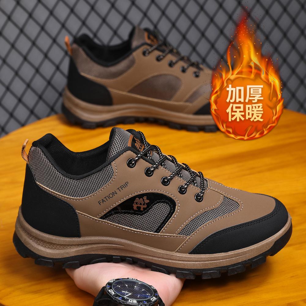 

Men s hiking shoes, foreign trade work, labor insurance shoes, fashion casual shoes, running sports shoes, outdoor men s shoes 44