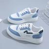 Fashion Casual Board Shoes Autumn New Color Matching Lace-up Women's Shoes Campus Students Wear Sports Shoes