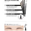 Bbi@ - Last Auto Eyebrow Slim - 7 Colors
