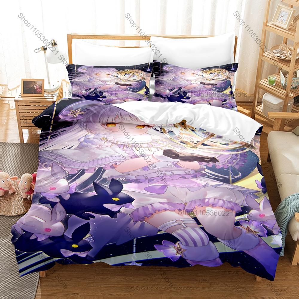 Murasaki Shion Bedding Set 3Pcs Duvet Cover Pillowcase Soft Comfortable Bed Set For Kpop Fans All Sizes Home Textile Decor
