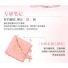 xixi - Rabbit Poof Wake Up Spring Translucent Blush - 6 Colors