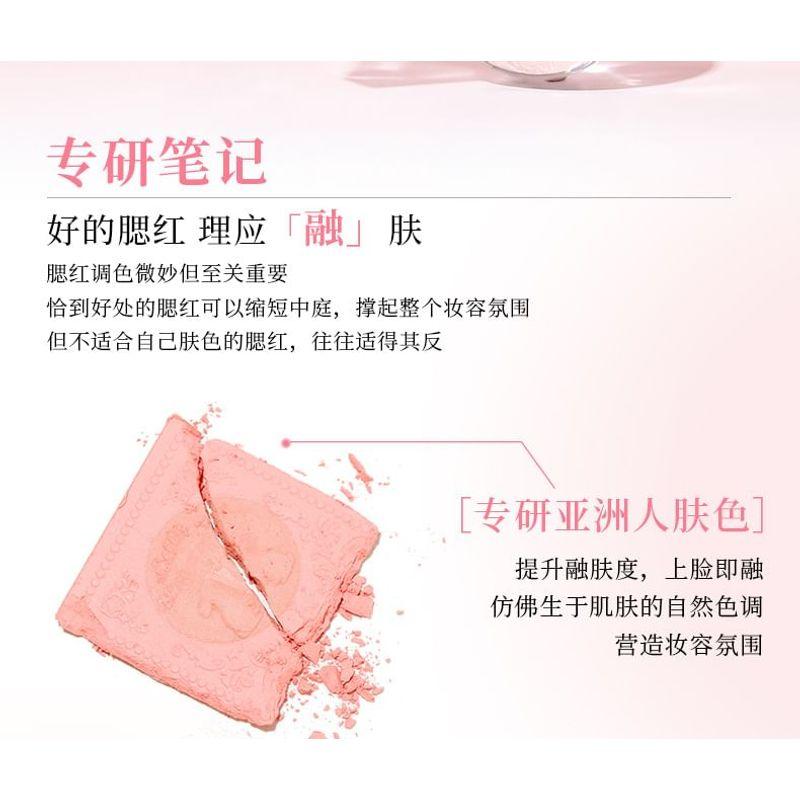 xixi - Rabbit Poof Wake Up Spring Translucent Blush - 6 Colors