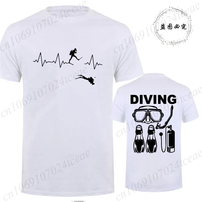 

T-Shirt for Men Women Scuba Diving Themed Design for Men Women Scuba Dive Graphic Tees Funny Clothes Short Sleeve T-Shirts Shirt 5XL різнокольоровий