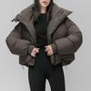 Chaquetas y abrigos – Abrigos