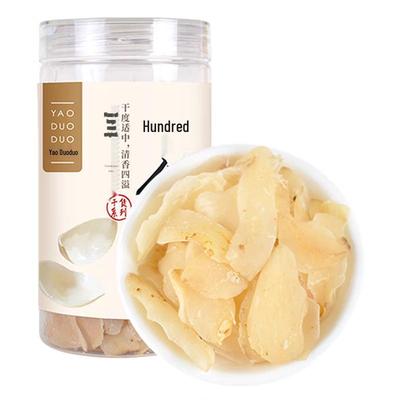 Yao Duoduo Premium Trockenzutaten & Zucker