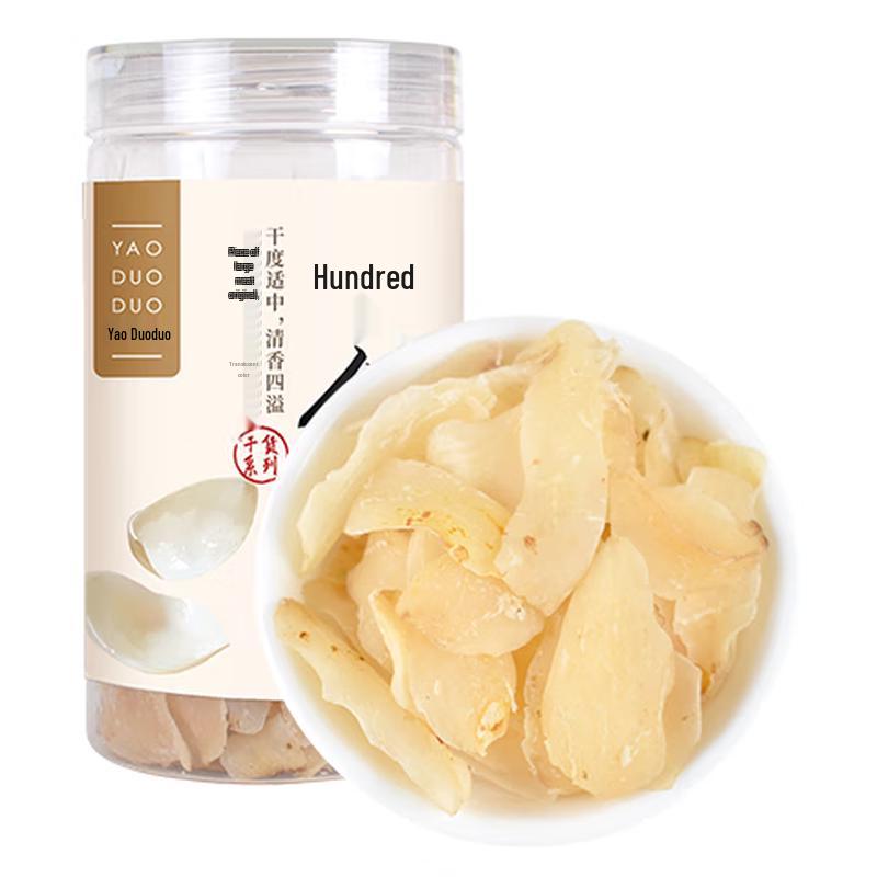 Yao Duoduo Premium Dried Ingredients & Sugar