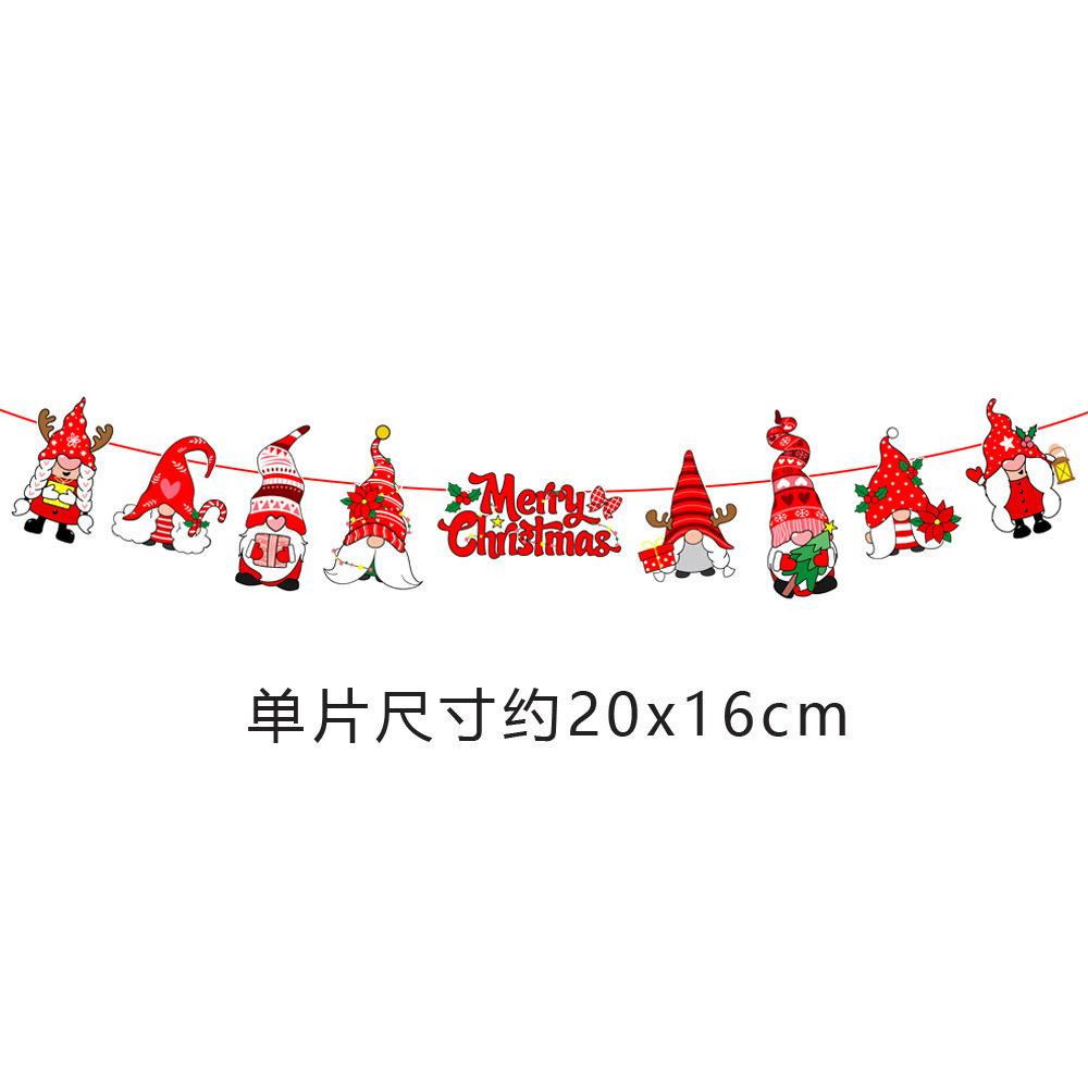 Christmas Party Supplies Merry Christmas Pull Flag Banner Spiral Pendant Custom