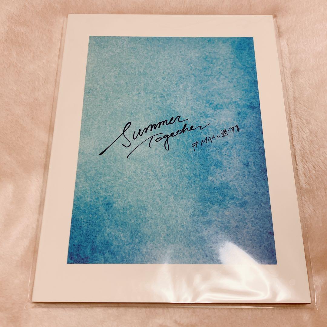 

[USED] TXT SUMMER TOGETHER DIARY Diary Photobook