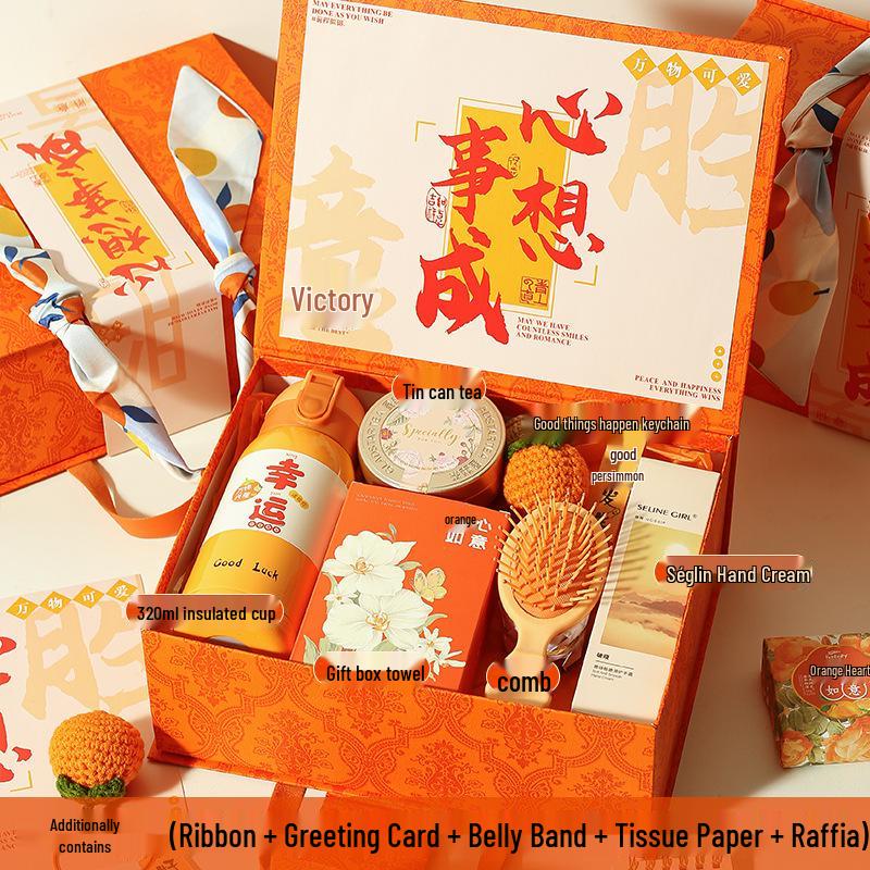 Compact Souvenir Gift Set: Perfect for New Year Parties, Group Events, Customer Appreciation, or Birthdays