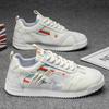Fashion High Quality Men's Shoes Casual Sports Board Shoes for Men Running Lightweight Sneakers with Youthful Vitality Zapatos De Hombre