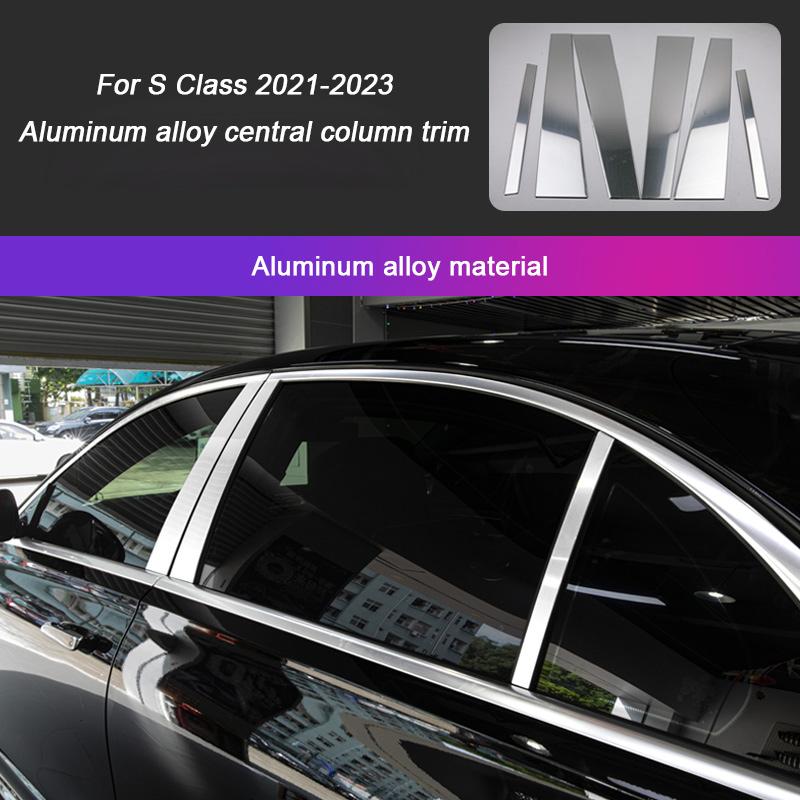 For Mercedes Benz S-Class V223 W223   , Under The Seat Air Outlet Mask Central Control Horn Cover Interior Accessory