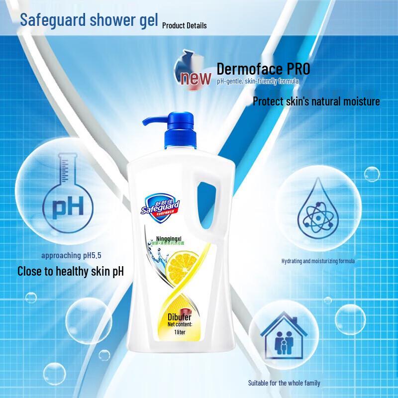 Safeguard Lemon Fresh Duschgel