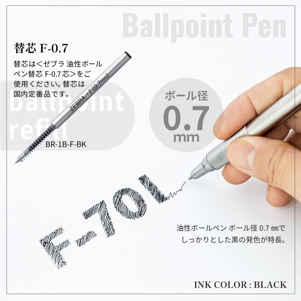 Zebra Ballpoint Pen All Metal Oil-Based F-701 0.7mm C-BA76-ZA-AZ