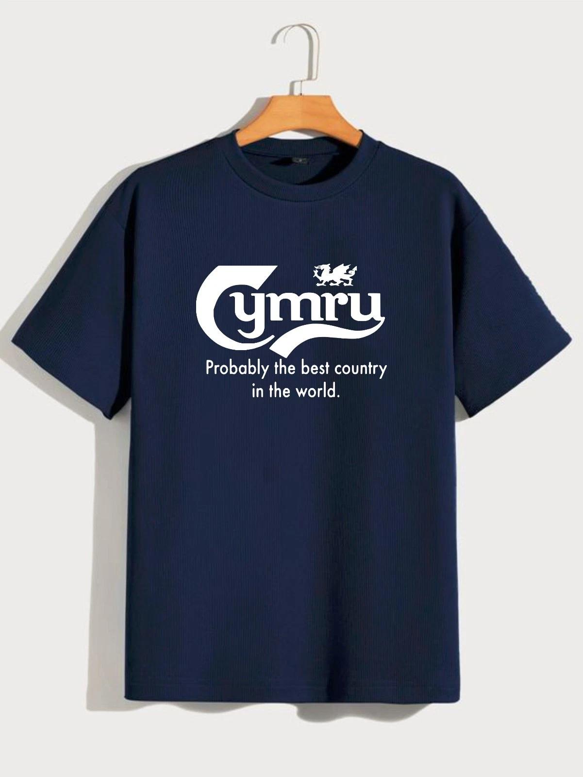 Wales Cymru T-Shirt, Probably The Best Country In The World Dragon Graphic Tee S