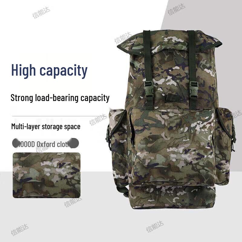 Xinnengda Ink Cloud Camouflage Hiking Backpack