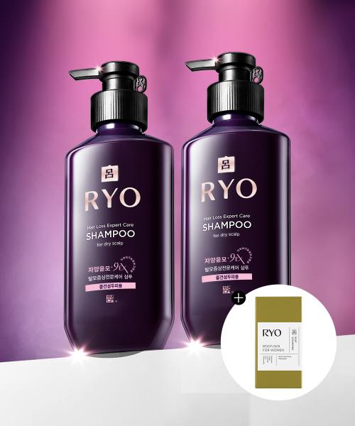 Ryo Jayang Yunmo 9ex Hair Loss Symptom PrOfessional Care Shampoo 400ml For Dry Scalp  Pack Of 2 none