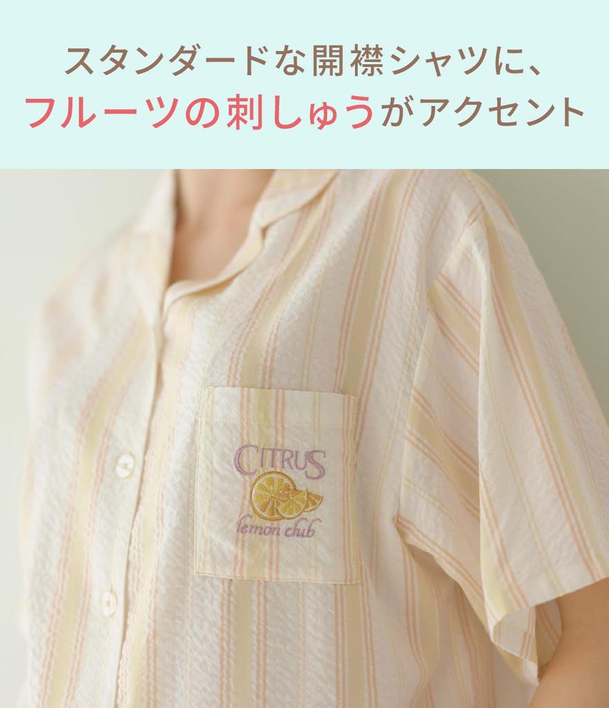 Peach John Easy Shirt One Summer Pajamas, Lemon, Size, Loungewear, Comfortable, Breathable, Non-sticky, Stylish, Cute,