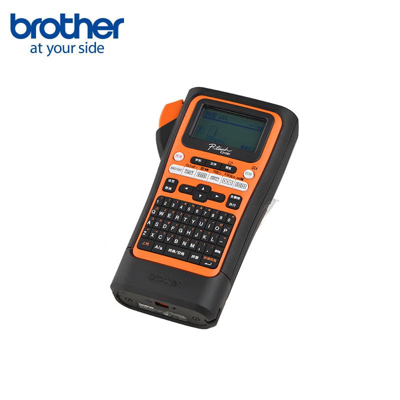 Brother PT-E310BT Portable Label Printer
