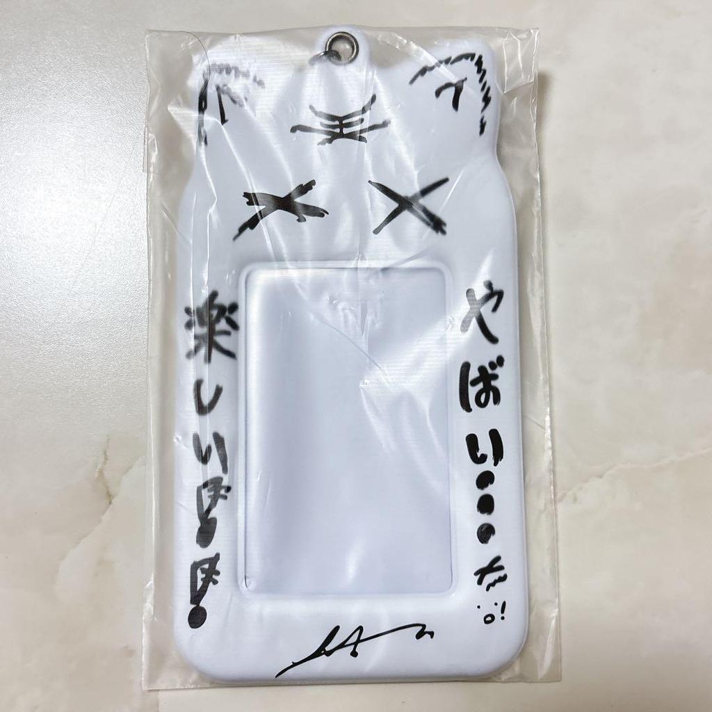 [USED] ENHYPEN Heeseung WALK THE LINE Summer Trading Card Case