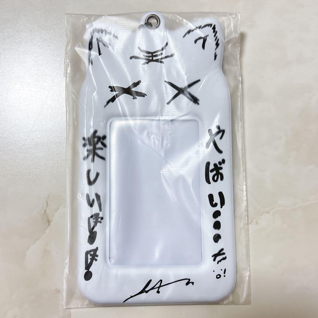 

[USED] ENHYPEN Heeseung WALK THE LINE Summer Trading Card Case