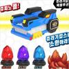 Jurassic Cops 3 Jurassic Commander, Korea Toys