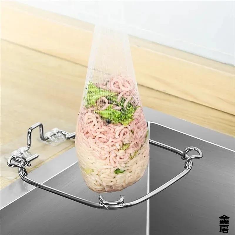 Disposable Kitchen Sink FilterMesh Sewer Garbage Filter Meal Residue Pool Mesh Bag Drainage Screen Sink Garbage Net