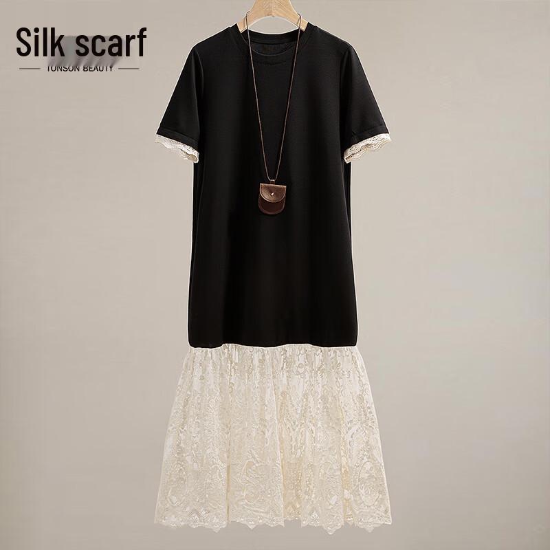 Sibaishi Women s Lace-Panel Midi Dress L