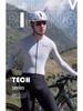 EVR Tech Men's Long Sleeve Cycling Jersey - Moisture-Wicking, UV Protection, Spring/Summer Road Bike Top