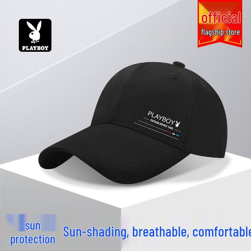 Playboy Men's Casual Baseball Cap