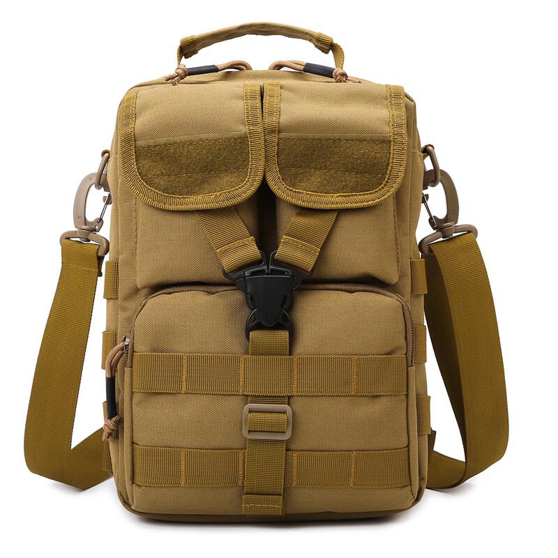 Многофункциональная наружная наплечная сумка-чехол Li Shen