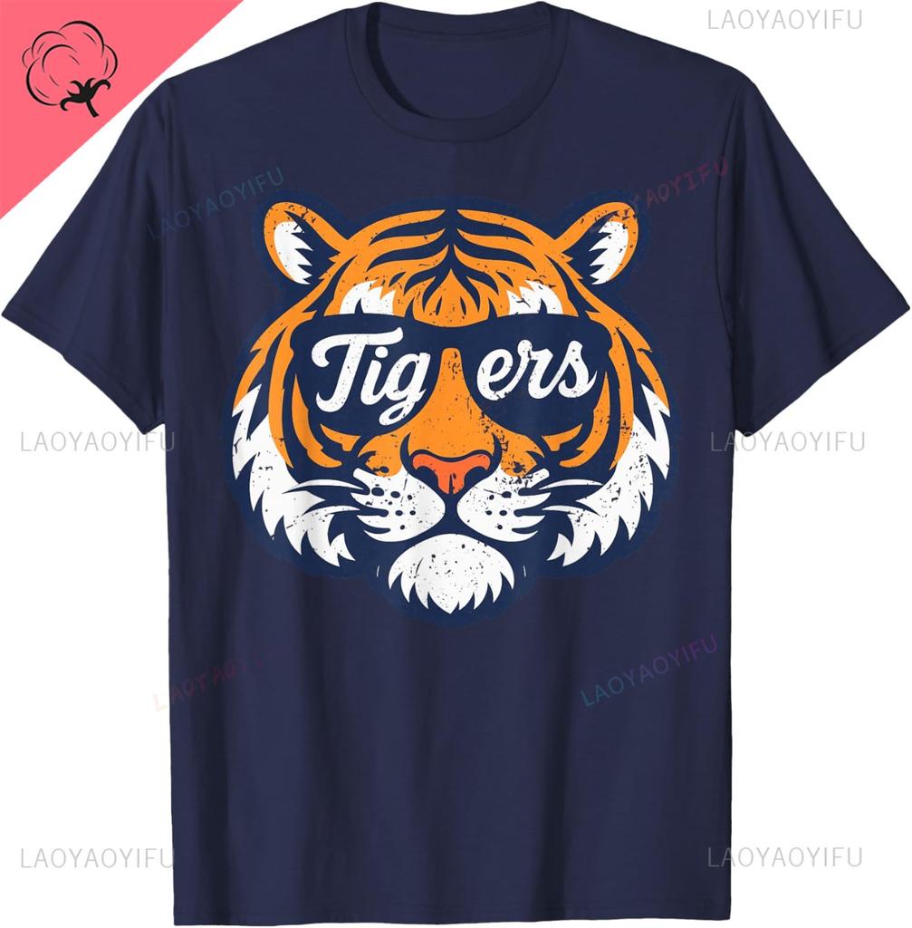 Vintage Tiger Wearing Sunglasses Retro Graphic Tee Tiger TShirt Personalized Clothing Unisex Summer Streetwear Tops