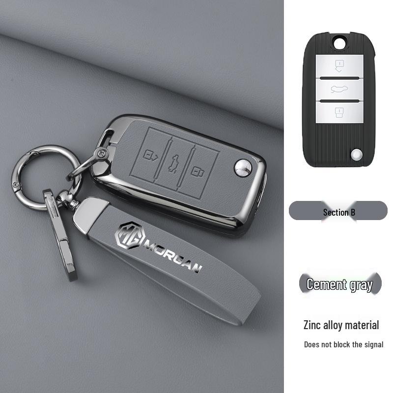 MG 21-23 Key Case Shell for MG5, MG6, Navigator 14, Roewe, MG ONE - Creative Car Bag.