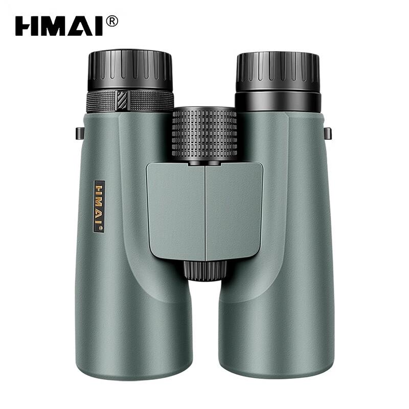 

HMaI HP1042ED Professional HD Outdoor Binoculars