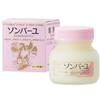 Sonbahyu Rose Scent 75ml