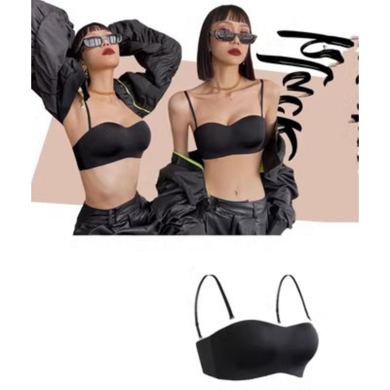 Seamless Strapless Bandeau Bra With Anti-Slip Support S чёрный