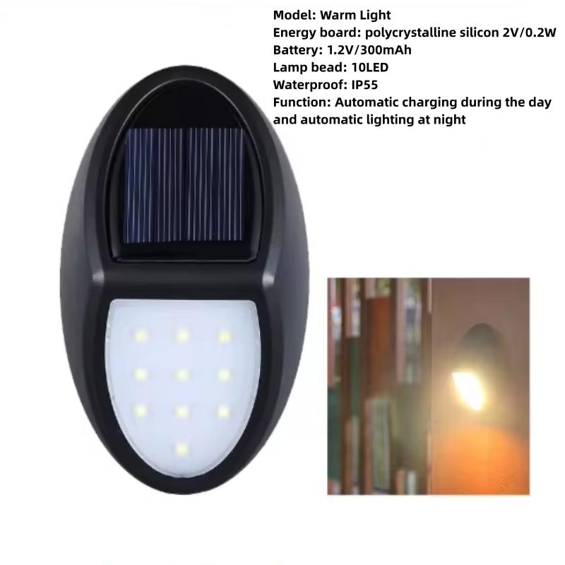 Solar Wall Lamp for Home Use No Wiring Waterproof Step Lamp Villa Wall Staircase Fence Decoration Courtyard Lamp