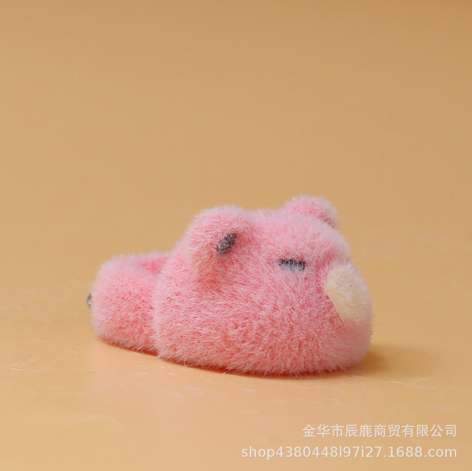 

Resin Flocking Cute Three-dimensional Keychain Pendant Car Key Chain Pendant Bag Pendant One Size
